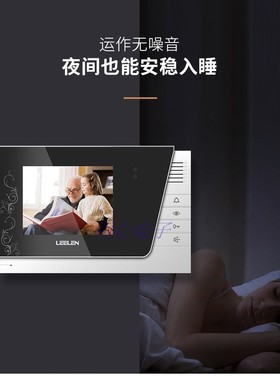 立林新款可视对讲2003VCWV26户户分机L85004VCW彩色可视室内分