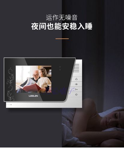 立林可视对讲JB2003VCW26户户L8