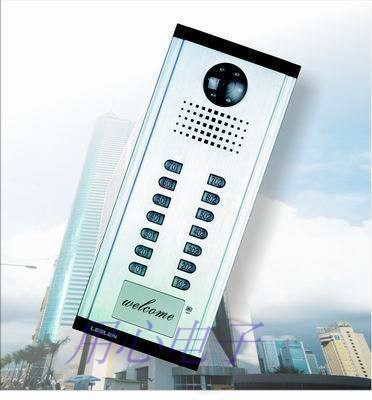 leelen立林科技直按式可视主机拉铝ii型jb-2200m直通可视对讲主机