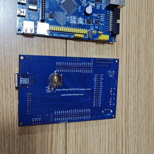 价猛禽STM32开发板MI_STM32HTMI_STM32F103C8T6MI_STM32F407VET6