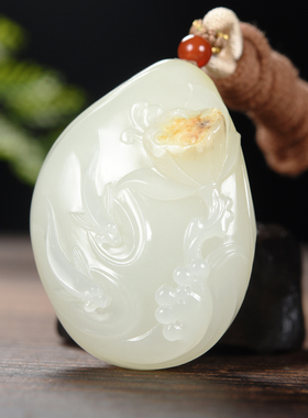 和田白玉籽料年连有余吊坠