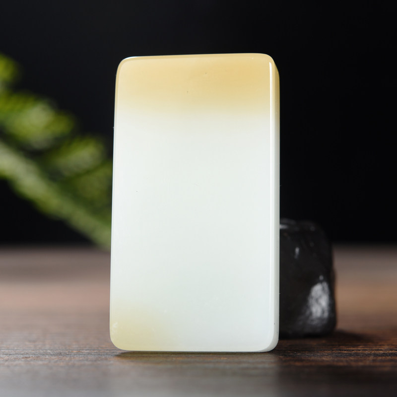 和田玉且末糖白平安无事牌