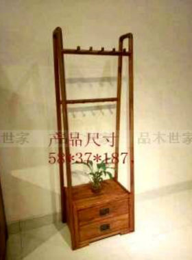 非洲红木新中式风挂衣架特价