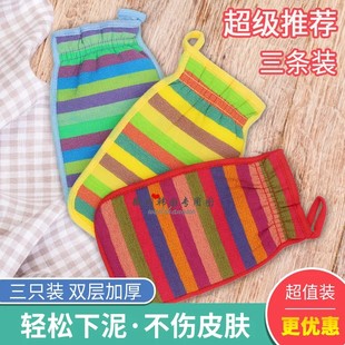 东北搓澡巾粗砂强力去污搓泥神器双面加厚高质量纯棉男女通用手套
