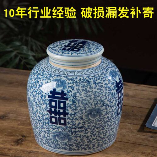 青花陶瓷景德镇家居插花花瓶