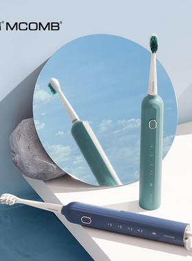 美看/Mcomb杀菌电动牙刷成人男款女士软毛刷情侣智能消毒自动牙刷