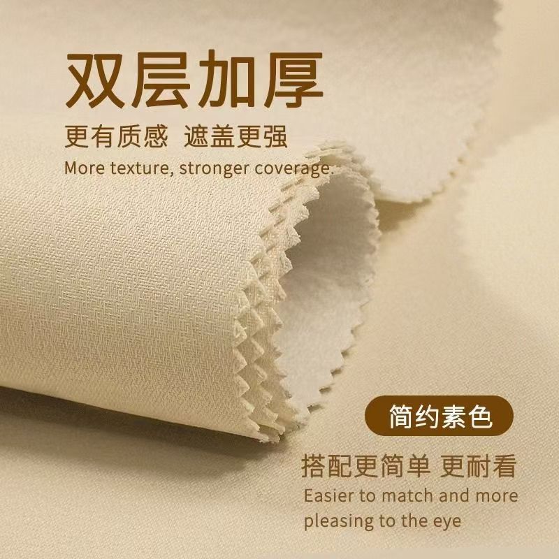 加厚高精密墙布无缝全屋