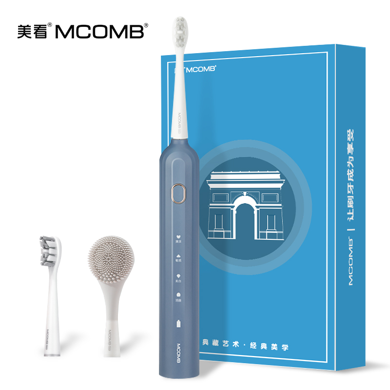 美看/Mcomb声波电动牙刷成人男款女士软毛刷情侣长续航自动牙刷