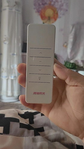 雅迪阳光晾衣架遥控器智能晾衣架遥控器