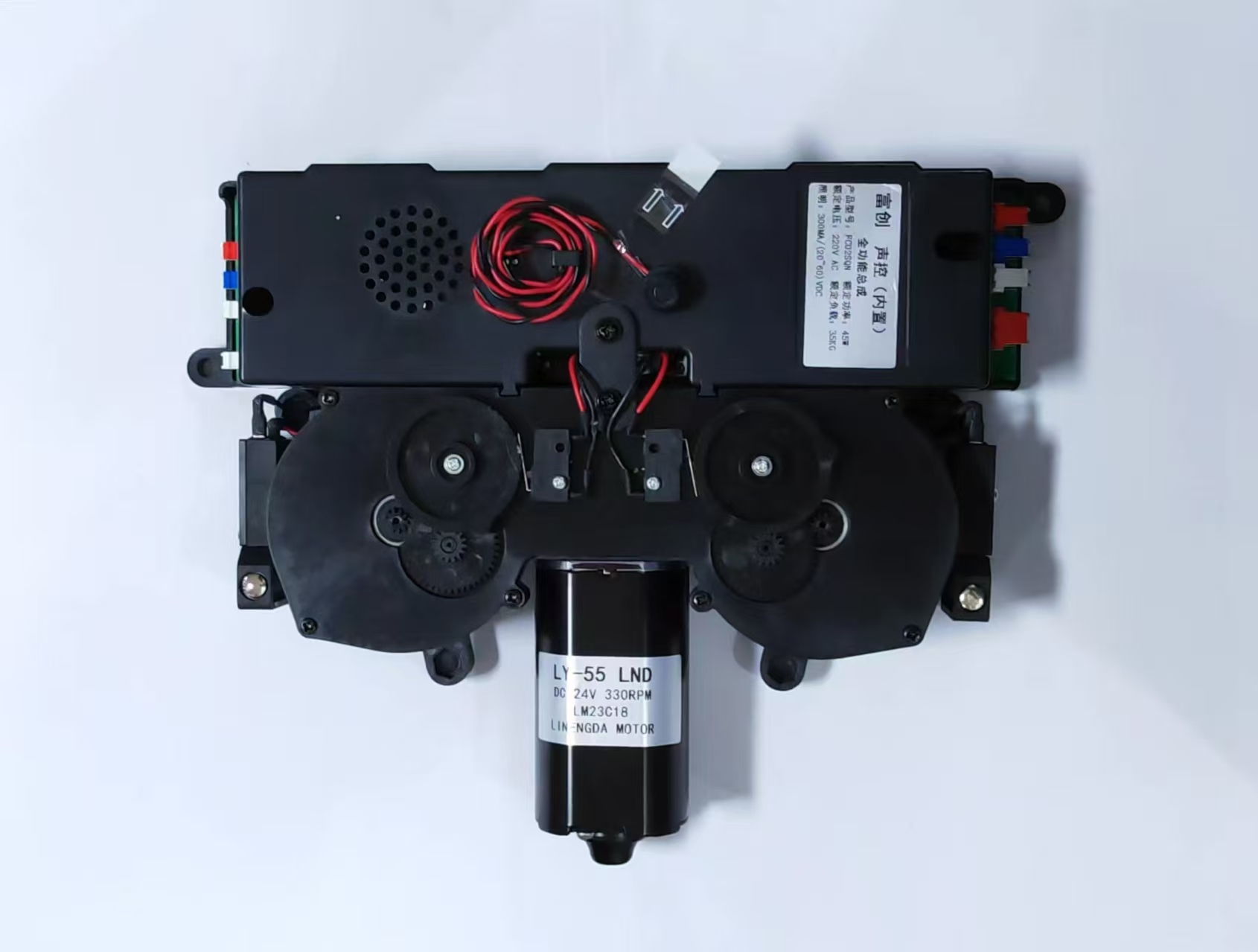 直流电机升降拉篮电机通用升降器手摇改电动改装，