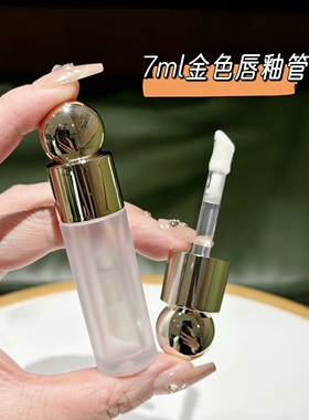 7ml金色唇釉空管遮瑕分装管唇彩分装瓶加粗唇刷空瓶粉底液分装瓶