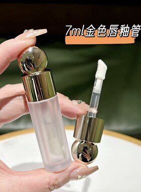 7ml金色唇釉空管遮瑕分装管唇彩分装瓶加粗唇刷空瓶粉底液分装瓶