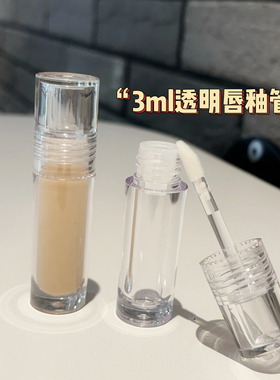 3ml透明唇釉空管遮瑕分装管唇彩分装瓶空瓶粉底液分装瓶带唇刷