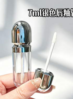 7ml椭圆形唇釉空管透明唇液空瓶修容粉底液瓶遮瑕空管唇油空管