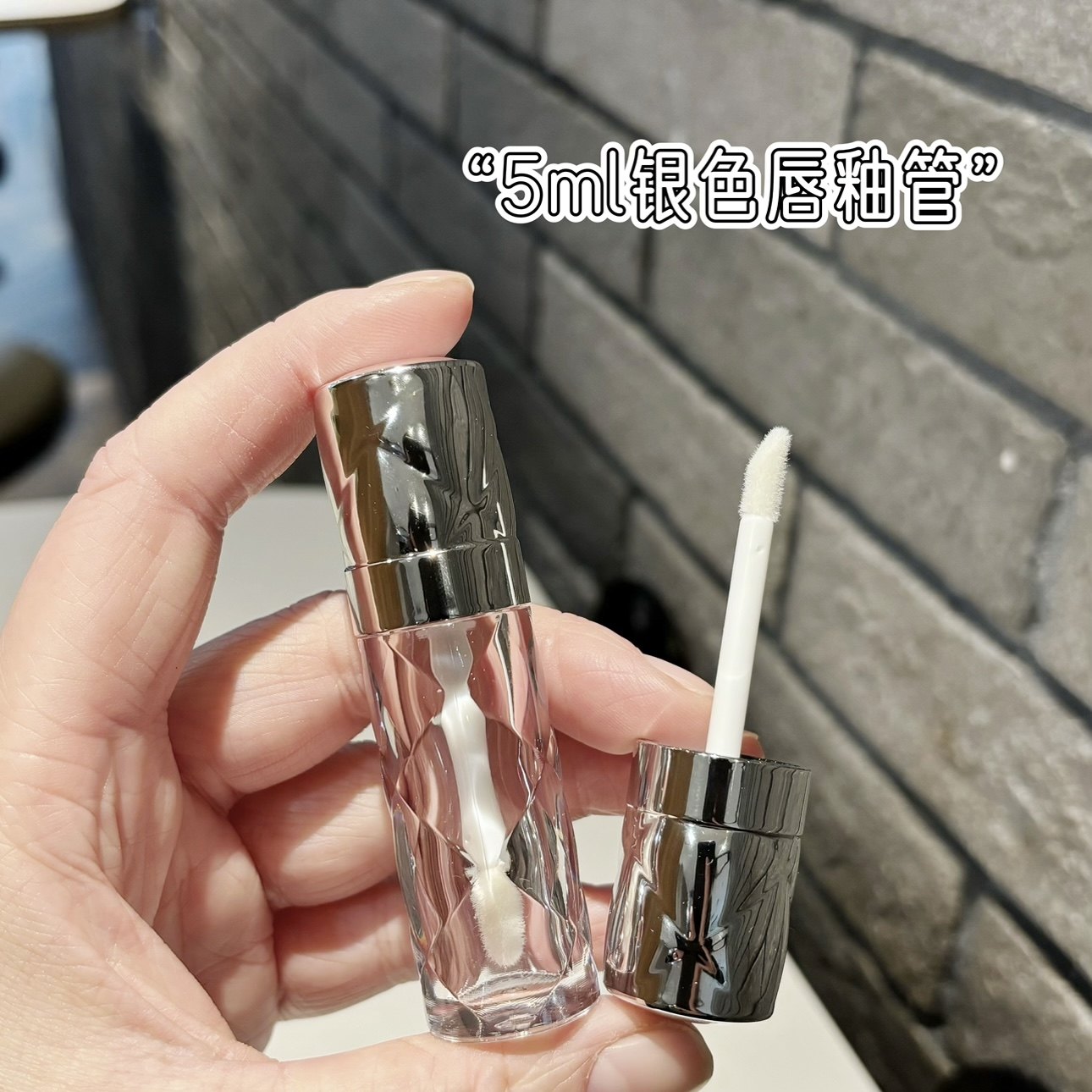 5ml银盖大刷头透明瓶唇彩空管唇釉分装瓶粉底液分装瓶唇釉空管,彩妆/香水/美妆工具,化妆/美容工具,淘宝优惠券,粉丝福利购,淘宝优惠卷