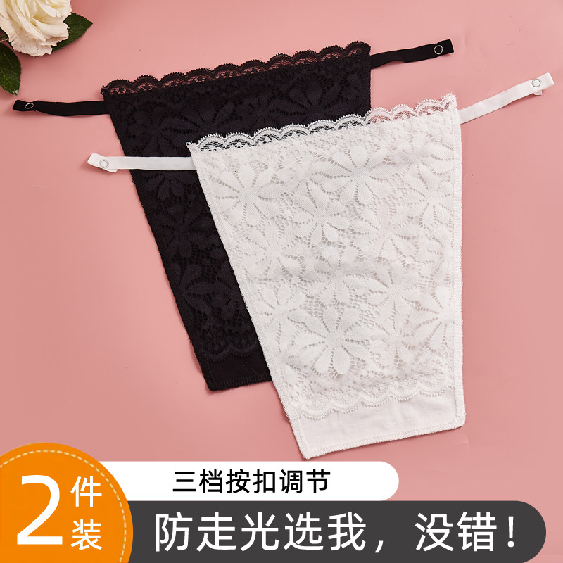 抹胸女防走光神器一片式蕾丝花边内搭性感裹胸V领遮胸衣胸片夏季
