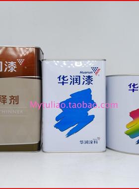 华润漆恒久耐黄变PU亚光白面漆JC3003-7.5KG/实色 耐污 漆膜丰满