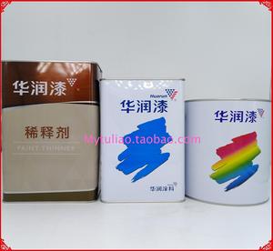 华润漆恒久耐黄变PU亚光白面漆JC3003-7.5KG/实色正品防伪 送毛刷