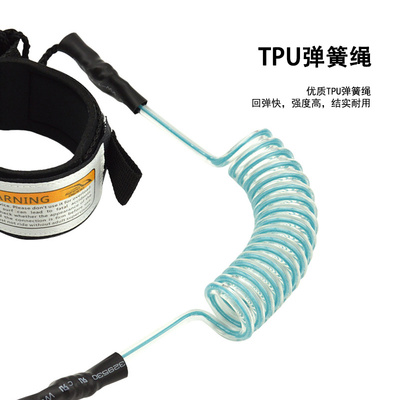 浮潜绳趴板冲浪安全手绳