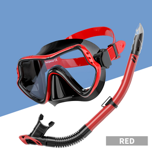 备 呼吸器游泳镜自由潜装 浮潜面罩男女款 一体镜潜水面镜呼吸管套装