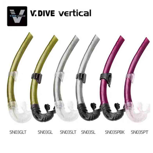 03U可折叠安全硅胶浮潜自由潜湿式 呼吸管 台湾威带夫V.DIVE