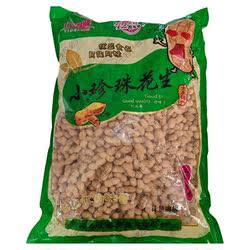 新货小珍珠花生5斤五香奶香蒜香山核桃味吊炉烤花生喜庆坚果零食