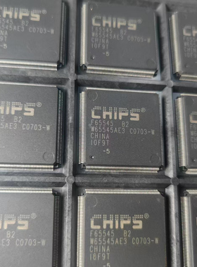F65545B2质量保证包上机 QFP-208现货微控制器芯片VGA电子元器件