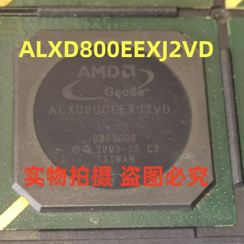 ALXD800EEXJ2VD ALXD800实物上传 保证质量包上机 欢迎询价购买