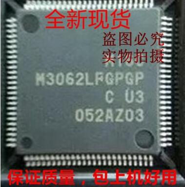 M3062LFGPGP M3062实物上传保证质量好用 一个起拍 欢迎询价