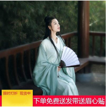 清平调清冷风大袖衫魏晋风汉服女古风广袖学生中国风古装套装夏在类目 女装/女士精品, 唐装/民族服装/舞台服装, 民族服装/舞台装中 - 来自Buy2taobao.com提供专业的淘宝代购服务