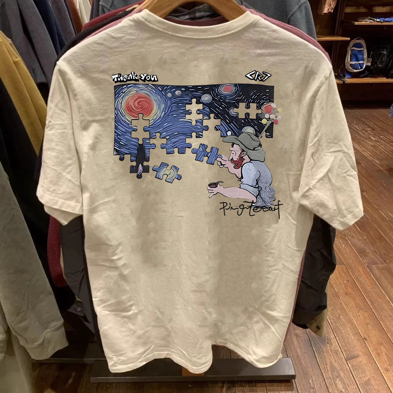 春夏季新款纯棉重磅潮流短袖T恤男美式梵高星空宽松大码上装半袖,男装,大码上装,淘宝优惠券,粉丝福利购,淘宝优惠卷