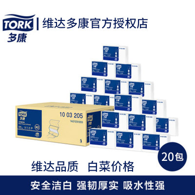 维达多康Tork三折擦手