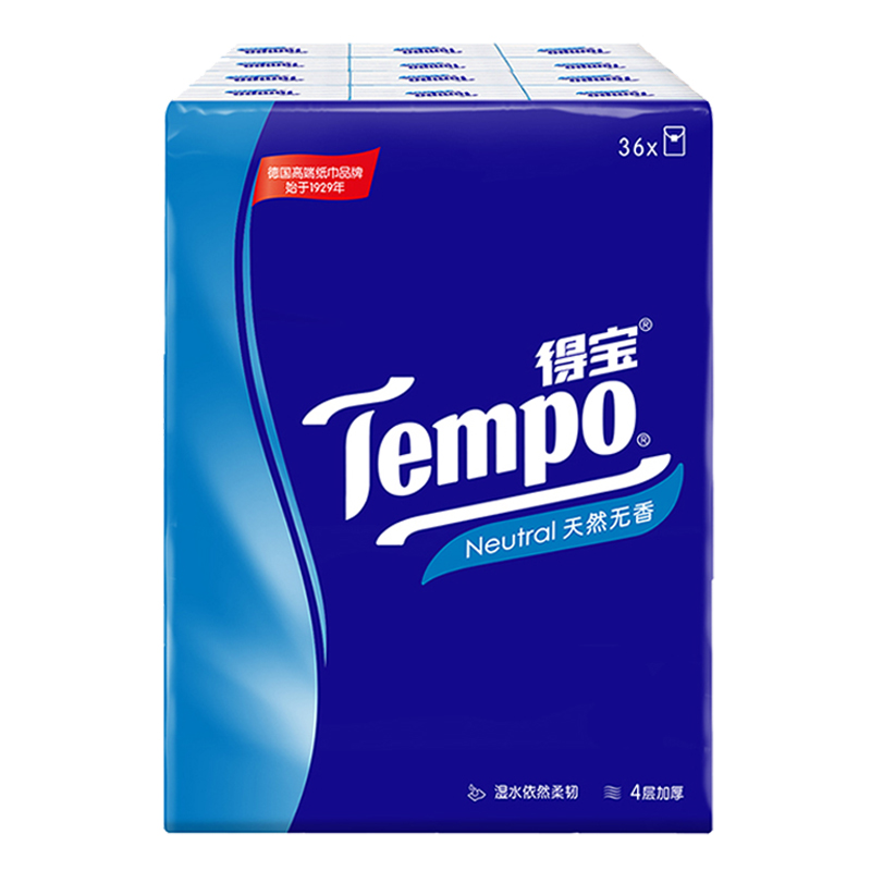 Tempo得宝纸巾36小包迷你手帕纸4层面巾纸便携式德宝餐巾纸抽纸 洗护清洁剂/卫生巾/纸/香薰 手帕纸 原图主图