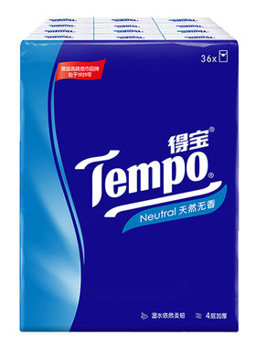 Tempo得宝纸巾36小包4层便携式