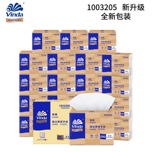 维达多康Tork三折擦手