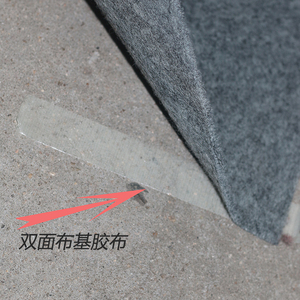 无痕双面布基胶不留残胶地毯胶带胶布面粘性强地毯满铺固定胶布