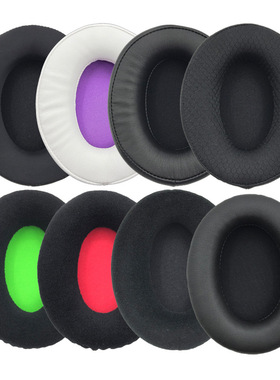 金士顿HSCD Cloud Silver飓风暴风风云2代战斧耳机套耳罩皮套配件天际/天箭/战斧/毒刺2/阿尔法/暴风/飓风2代