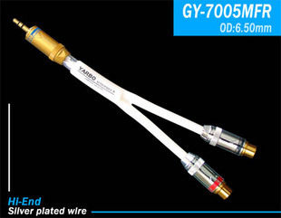 德国雅堡YARBO/雅宝GY-7005MFR 镀银3.5MM转一分二RCA母头