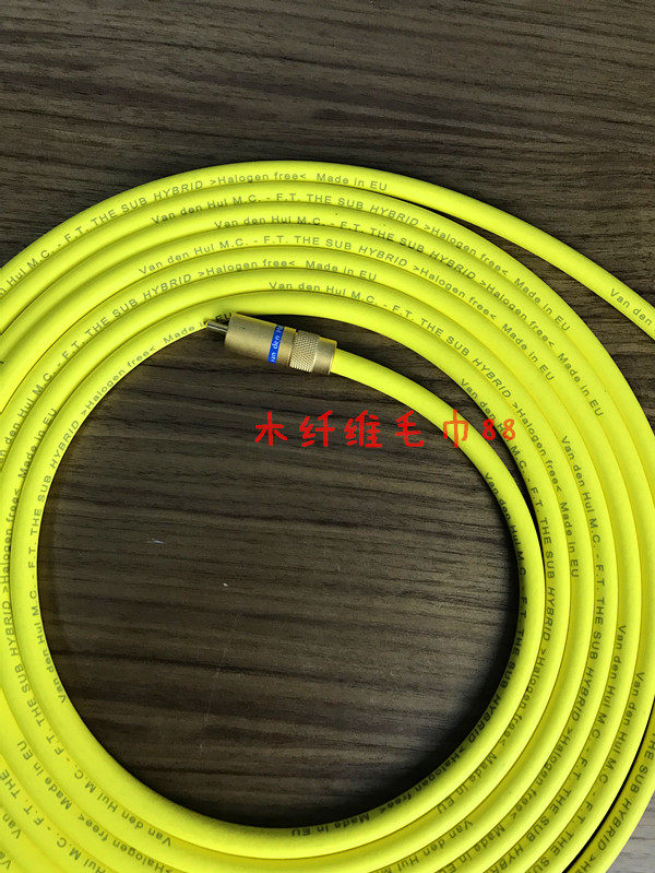 荷兰VandenHul范登豪The Sub 低音炮线同轴线RCA莲花线信号线