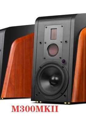 Hivi/惠威 M300MKII M300多媒体2.0台式电脑音箱有源wifi蓝牙音响