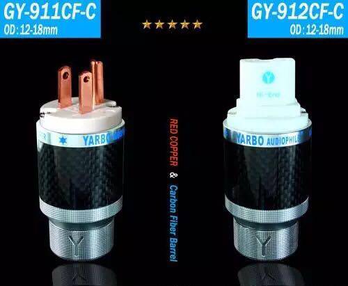 雅堡YARBO AUDIOPHILE GY-911CF-C 碳纤维紫铜电源插头 美标