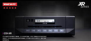 器带模拟输出 赛乐士Cyrus 解码 XRCD播放器CD机 国行 CDi