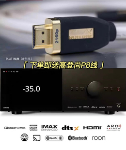 加拿大Anthem圣歌AVM70全景声+DTS:XAV前级15.2声道影院功放4K