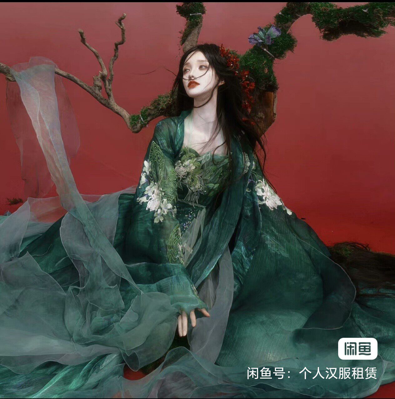 顺丰【租】正品【青蛇诃子版】子汉服连衣裙