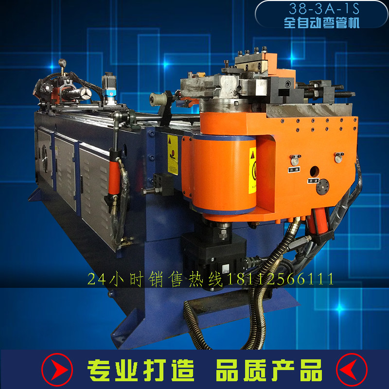 三维数控伺服CNC全自动弯管机