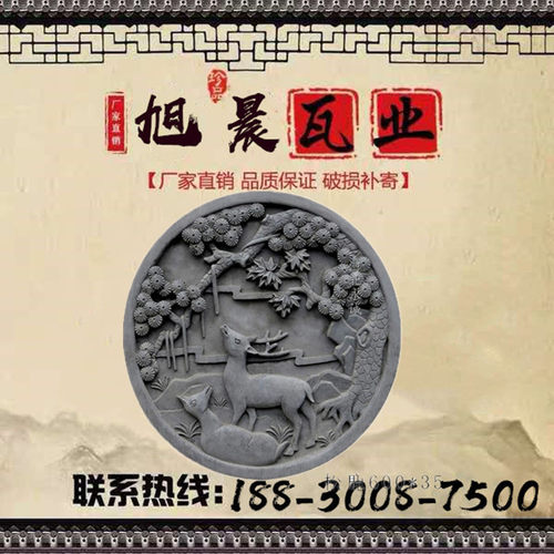 仿古砖浮雕柱子园林庭院影壁墙