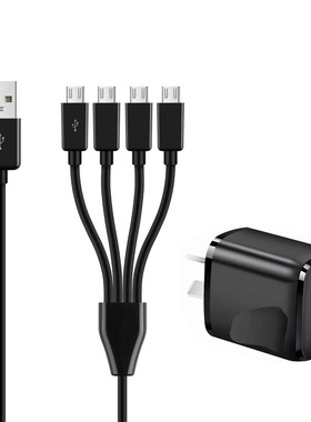 andriod黑色usb数据线一拖四通用华为安卓线小米microusb充电器线