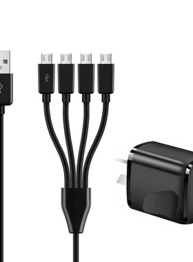 黑色MicroUSB一拖四数据线充电