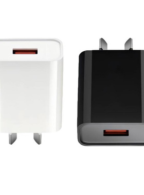 typec充电线3A 18W 八字脚澳规手机充电器45W快充直充USB3.0充电头品牌兼容快速充电头 5v 2a的慢充USB-C接口