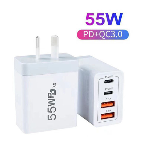 八字脚四口55w充电器65W充电头
